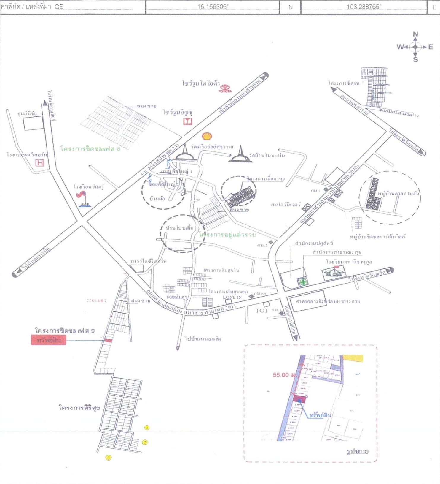 คลิ๊กดูรูปภาพแผนที่
