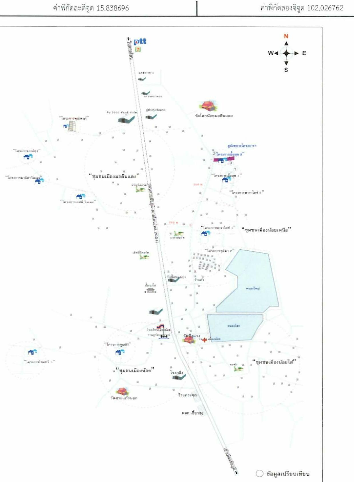 คลิ๊กดูรูปภาพแผนที่
