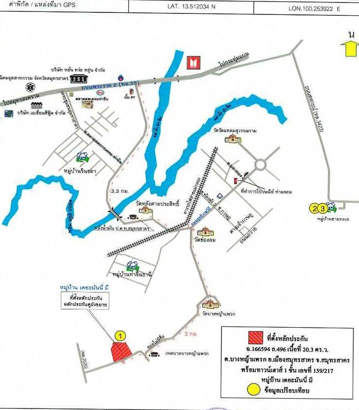 คลิ๊กดูรูปภาพแผนที่