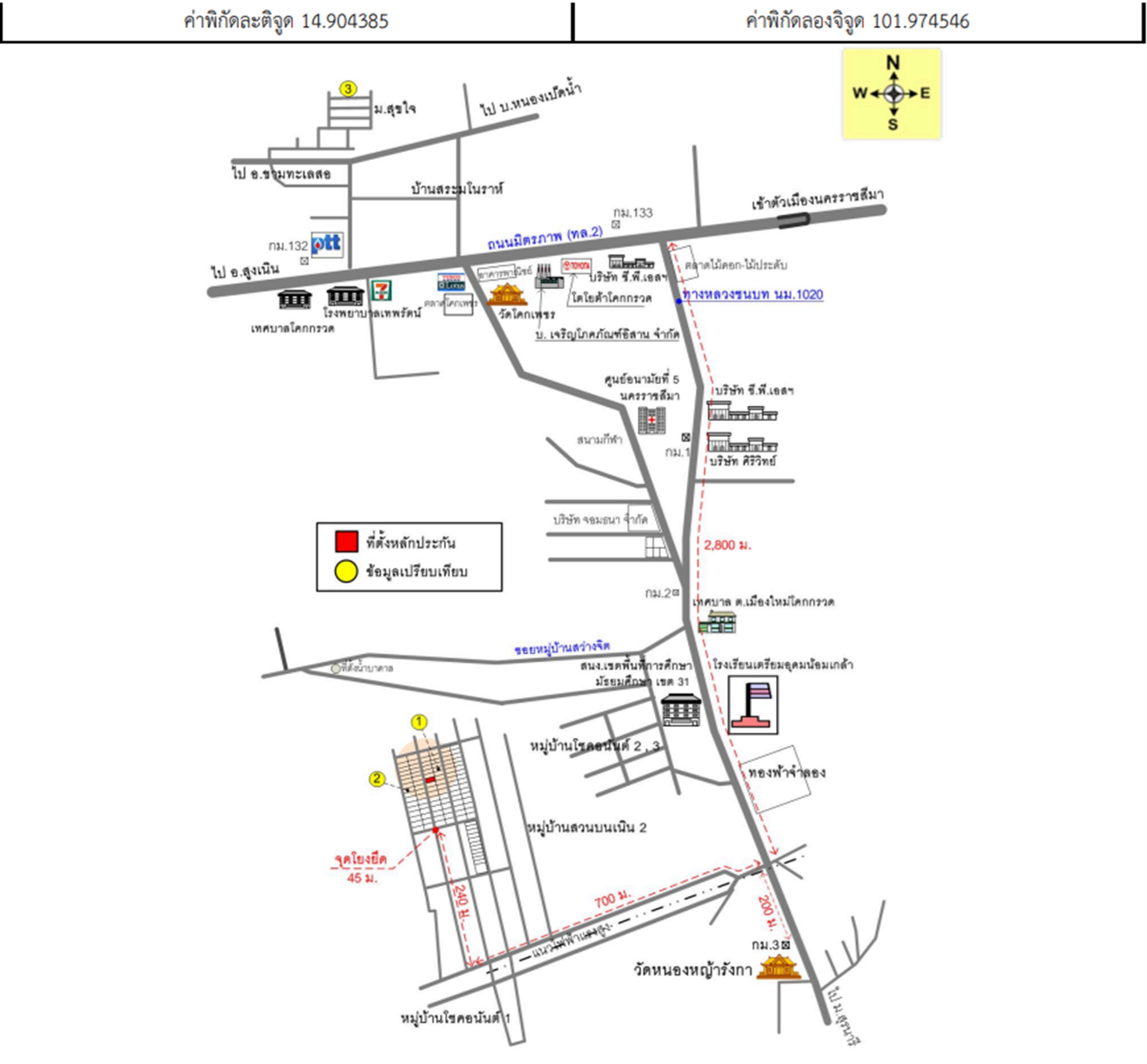 คลิ๊กดูรูปภาพแผนที่