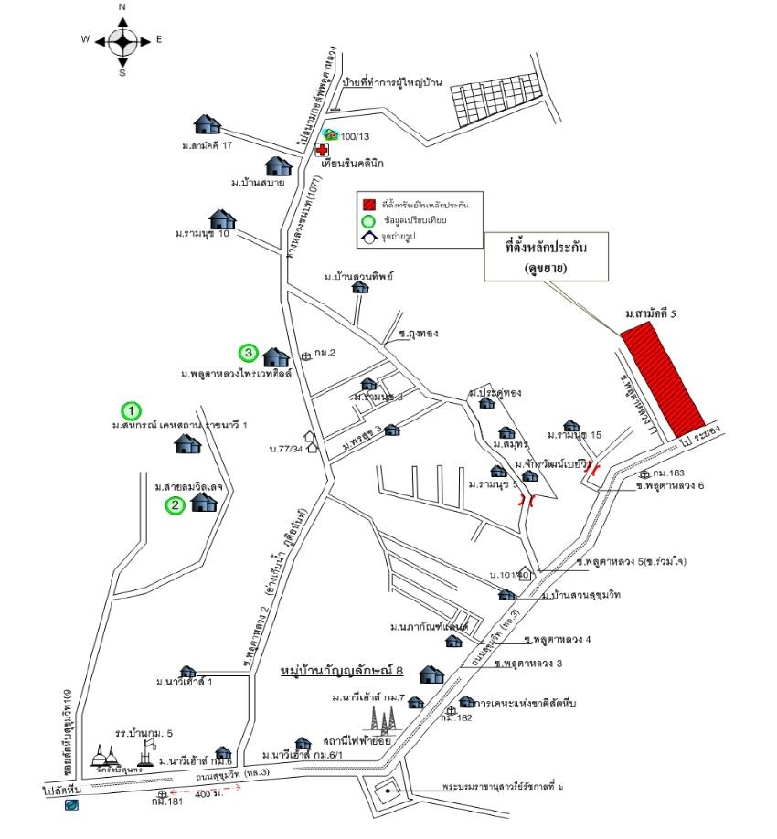 คลิ๊กดูรูปภาพแผนที่