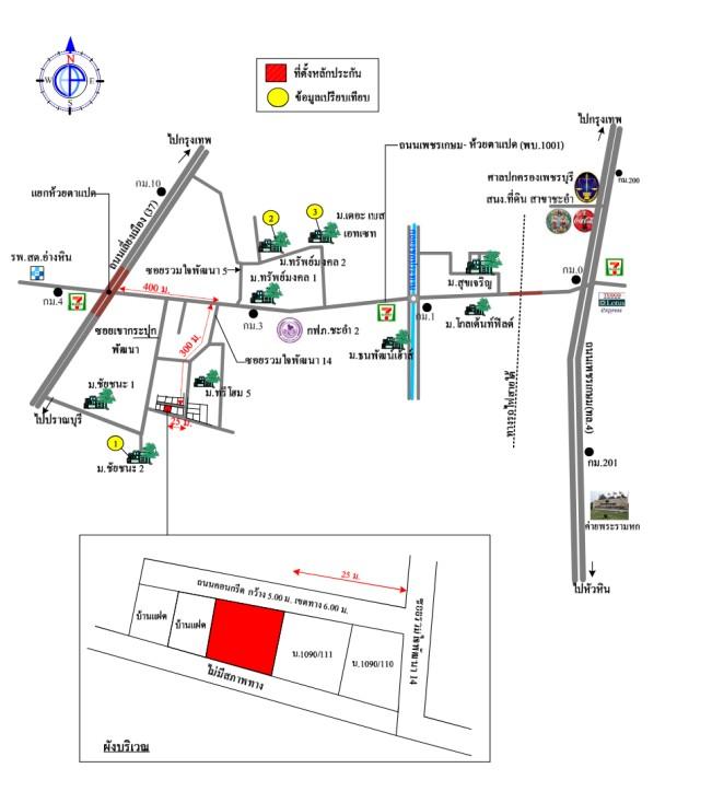 คลิ๊กดูรูปภาพแผนที่