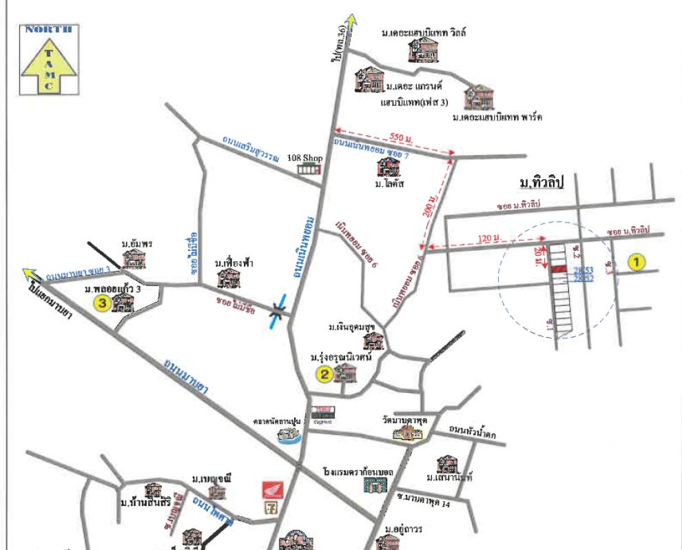 คลิ๊กดูรูปภาพแผนที่