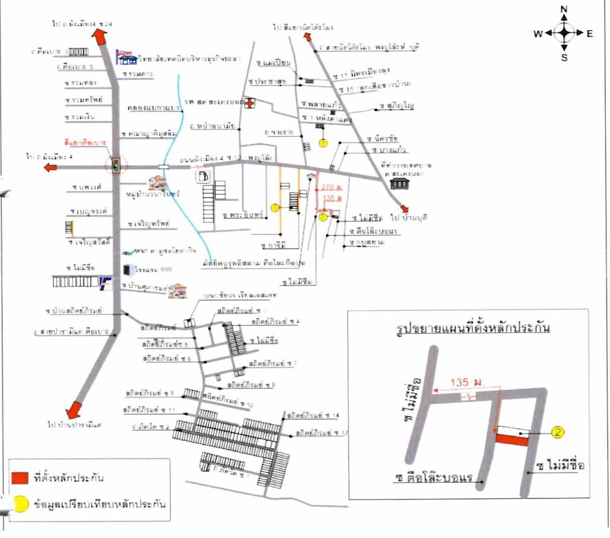 คลิ๊กดูรูปภาพแผนที่
