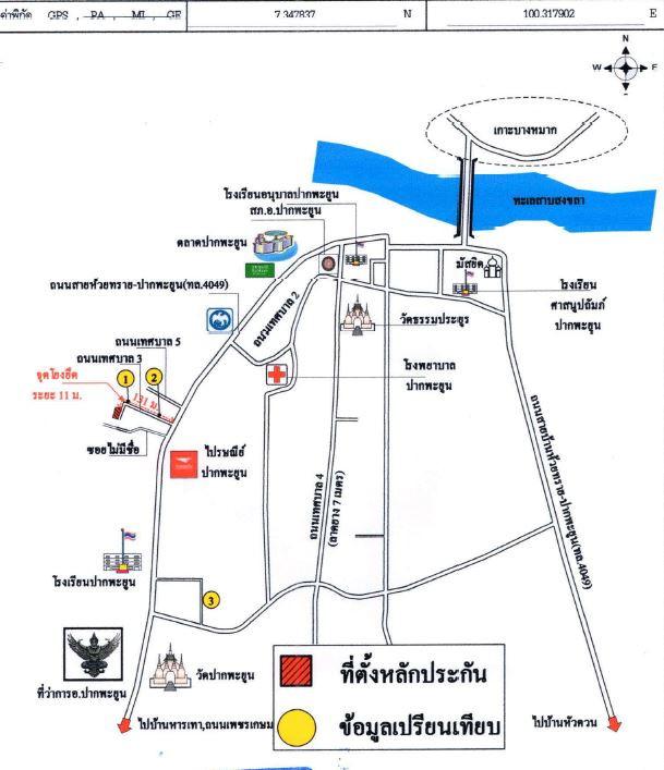 คลิ๊กดูรูปภาพแผนที่