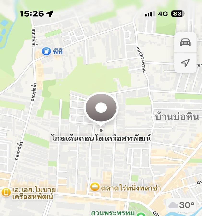 คลิ๊กดูรูปภาพแผนที่