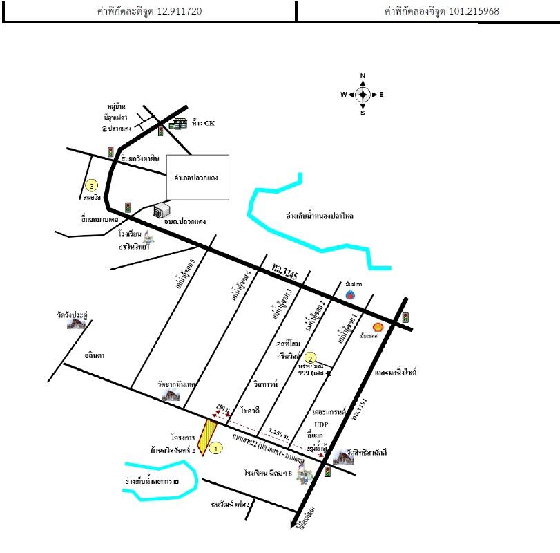คลิ๊กดูรูปภาพแผนที่