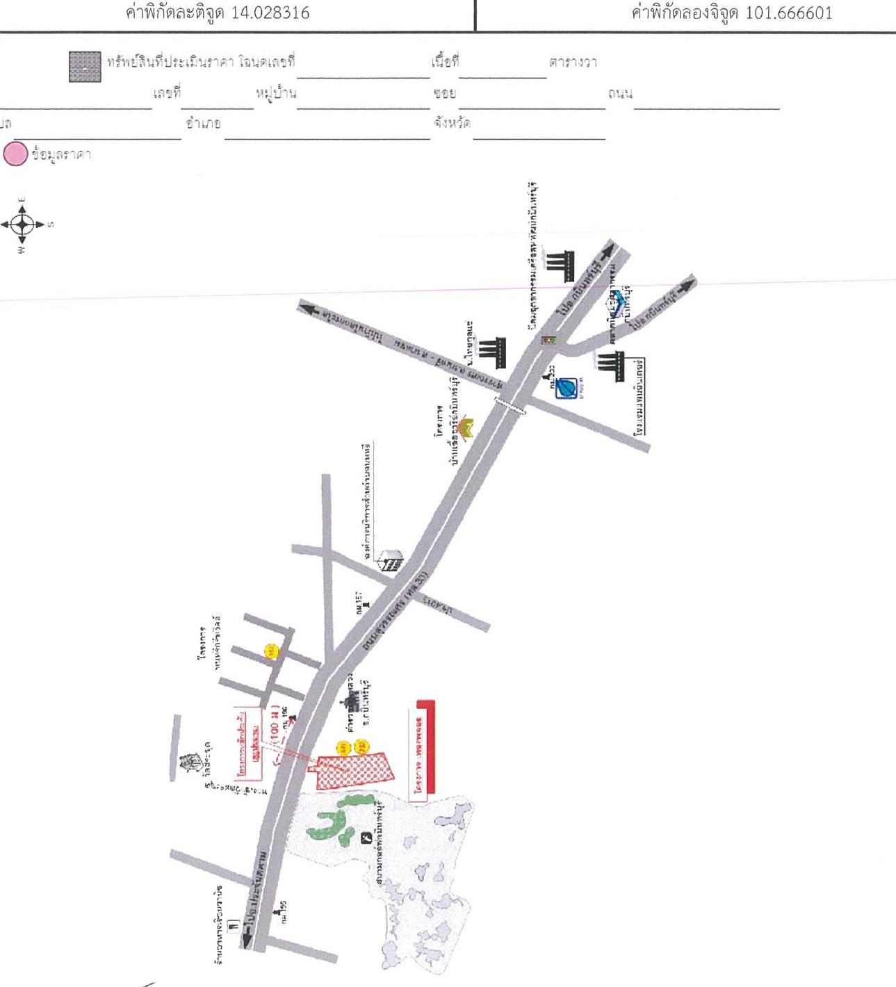 คลิ๊กดูรูปภาพแผนที่