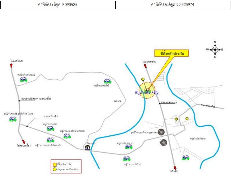 คลิ๊กดูรูปภาพแผนที่