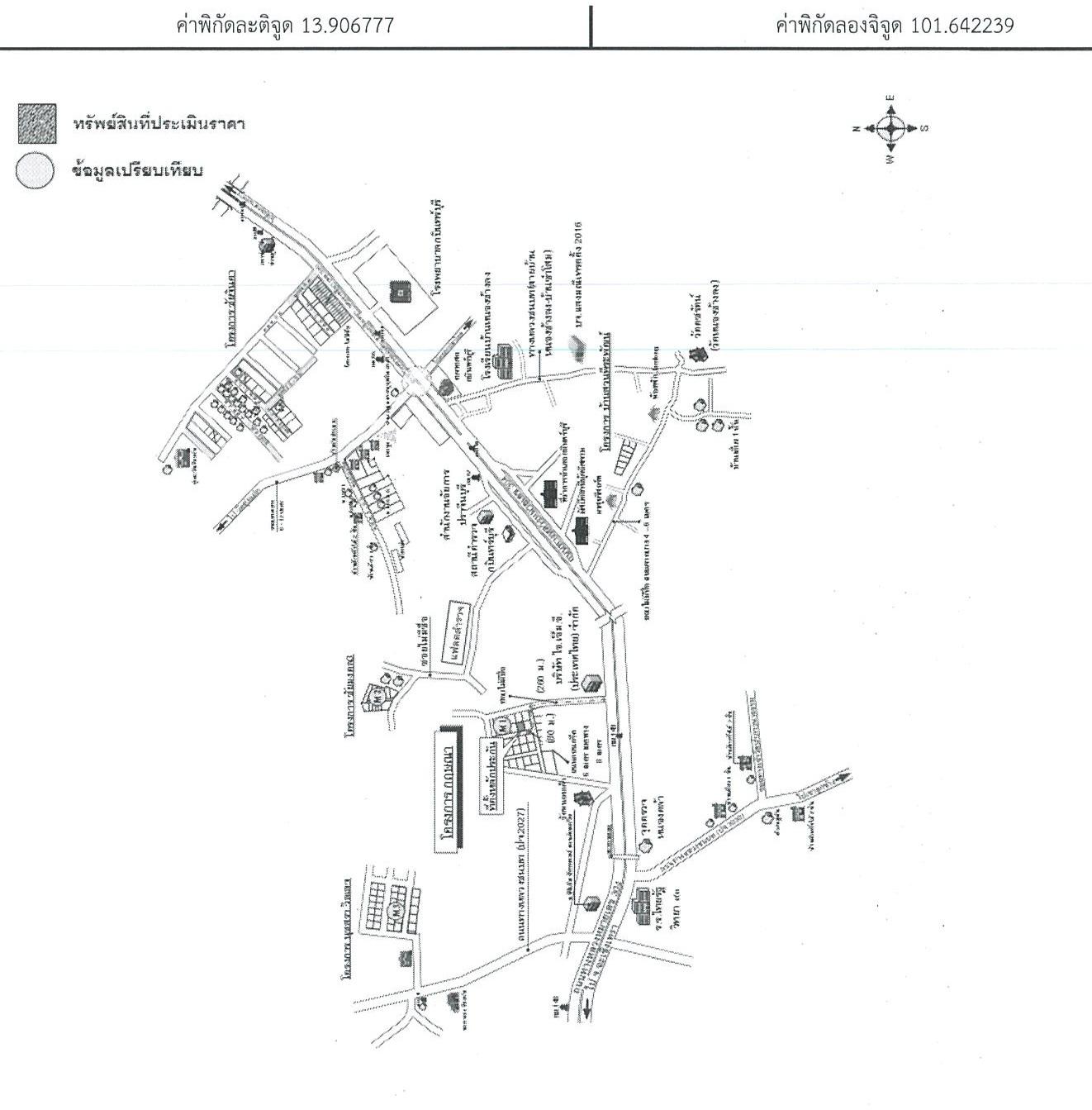 คลิ๊กดูรูปภาพแผนที่