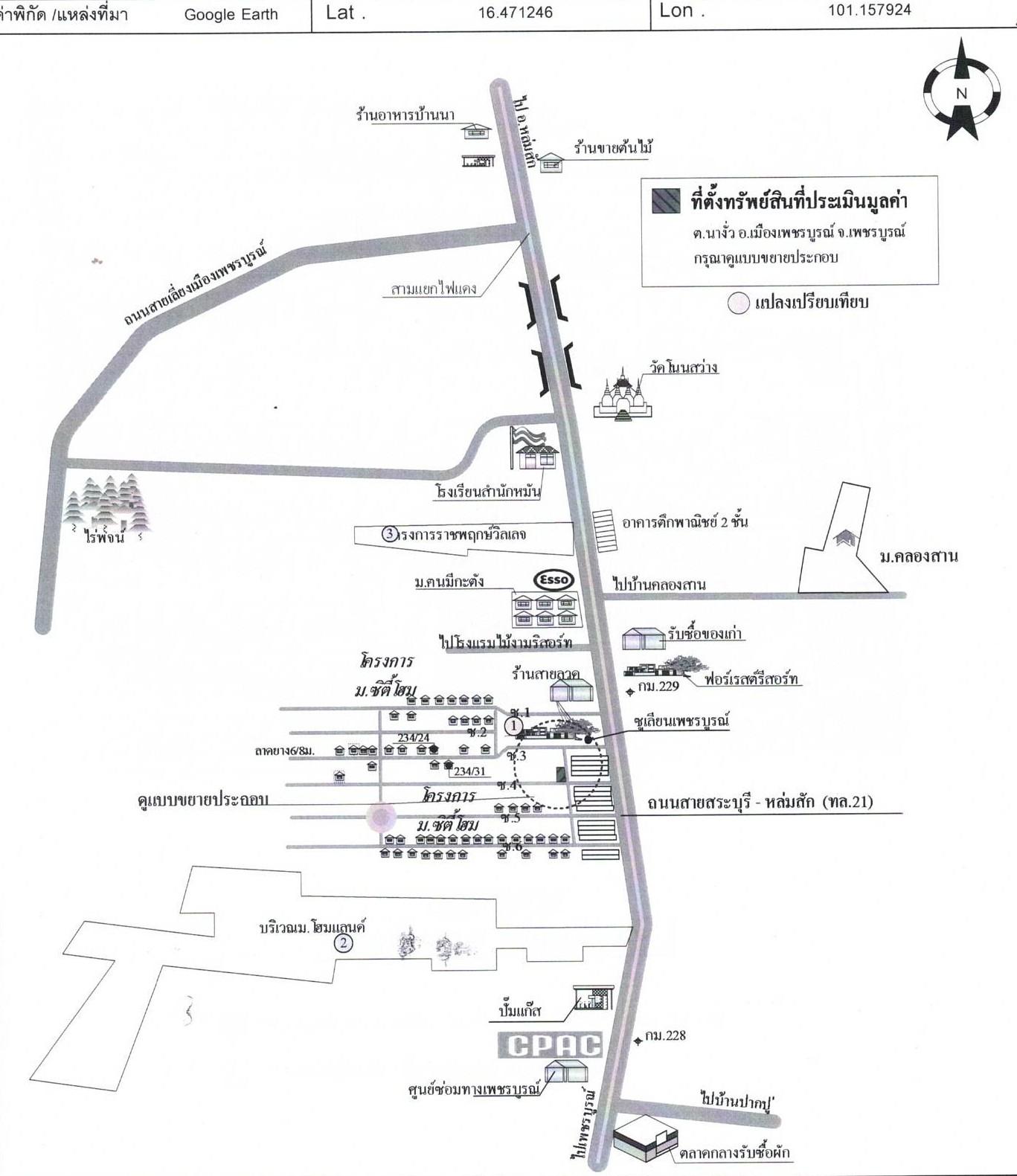 คลิ๊กดูรูปภาพแผนที่