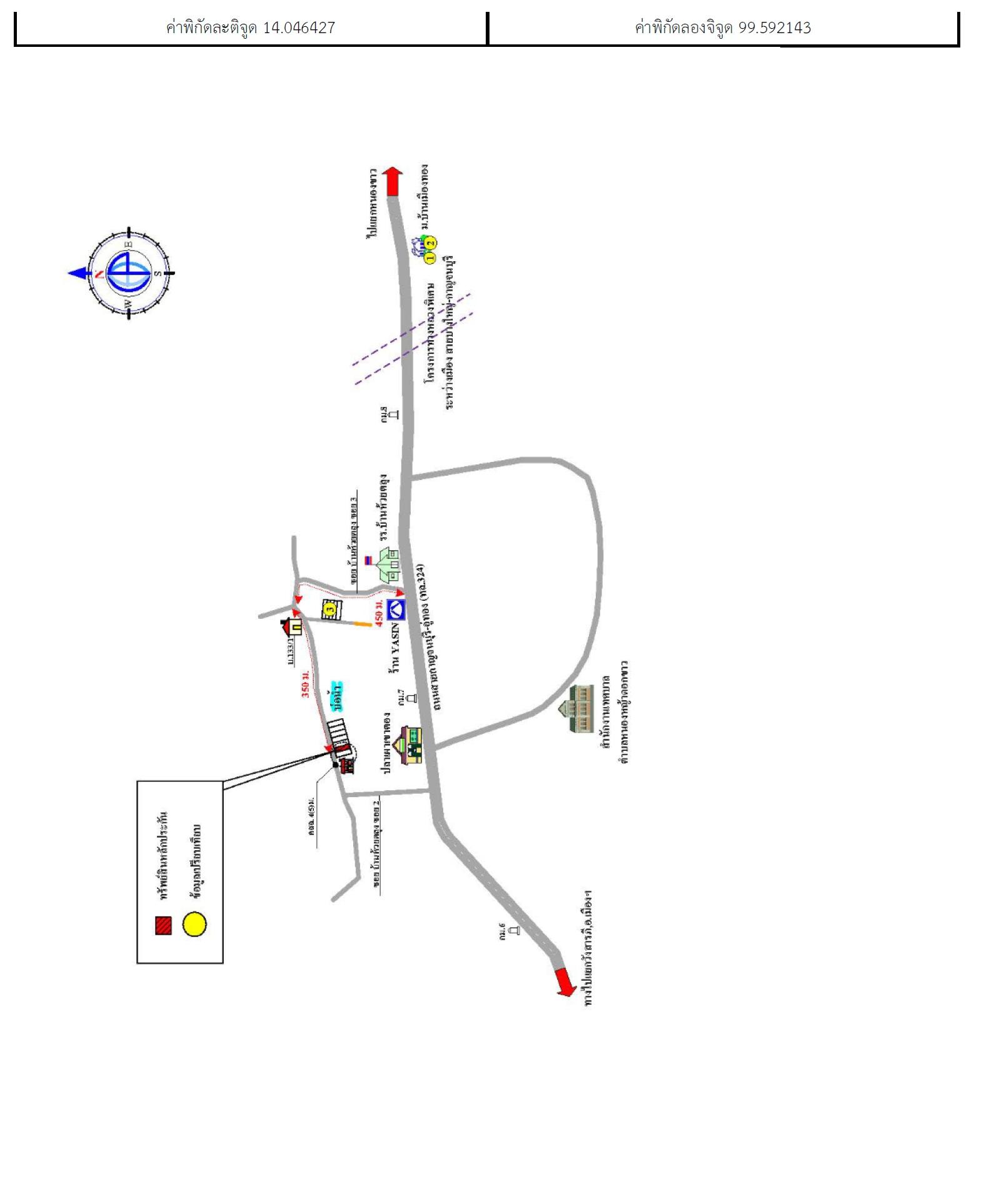 คลิ๊กดูรูปภาพแผนที่