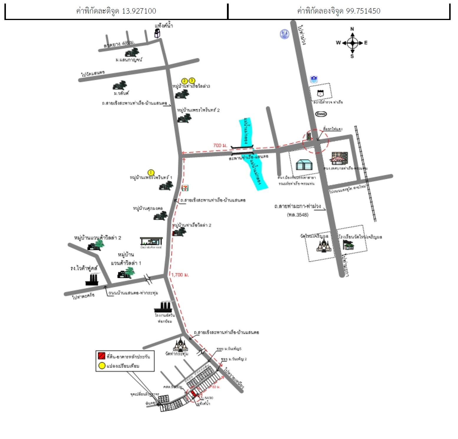 คลิ๊กดูรูปภาพแผนที่