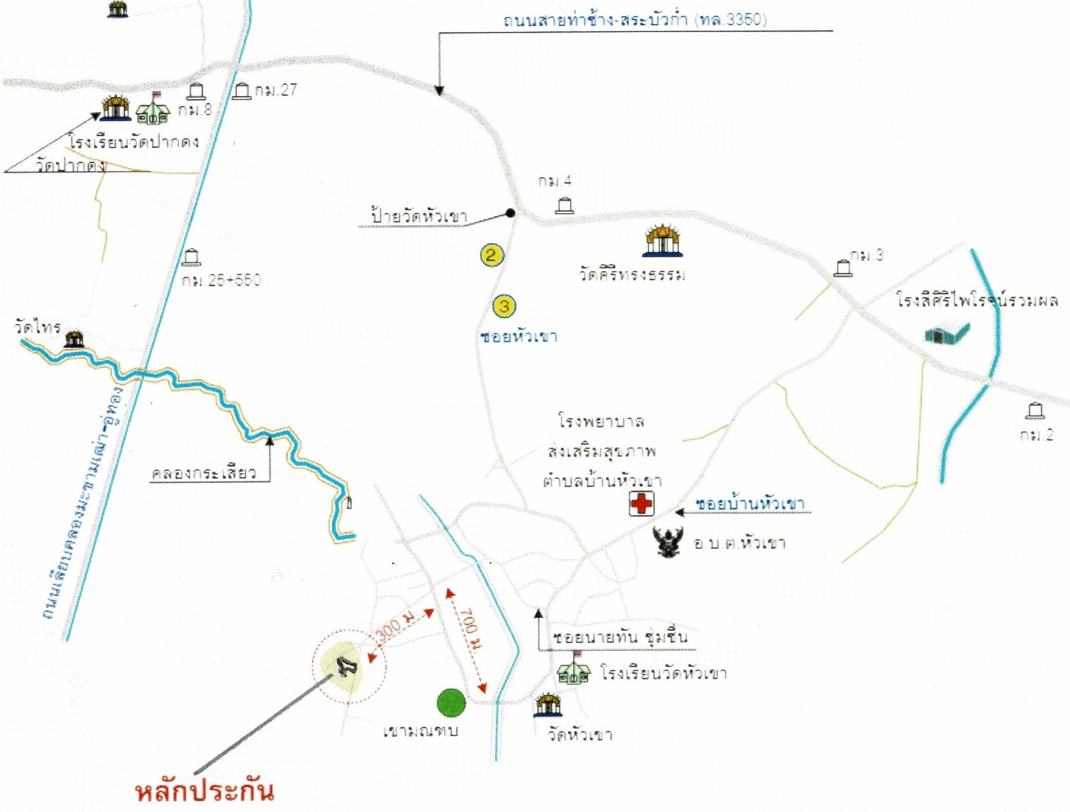 คลิ๊กดูรูปภาพแผนที่