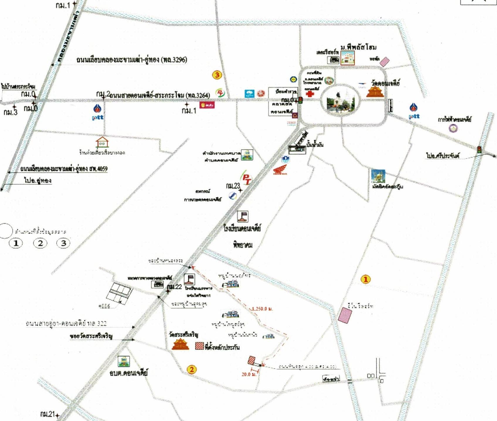 คลิ๊กดูรูปภาพแผนที่