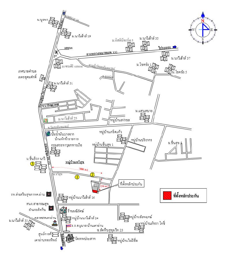 คลิ๊กดูรูปภาพแผนที่
