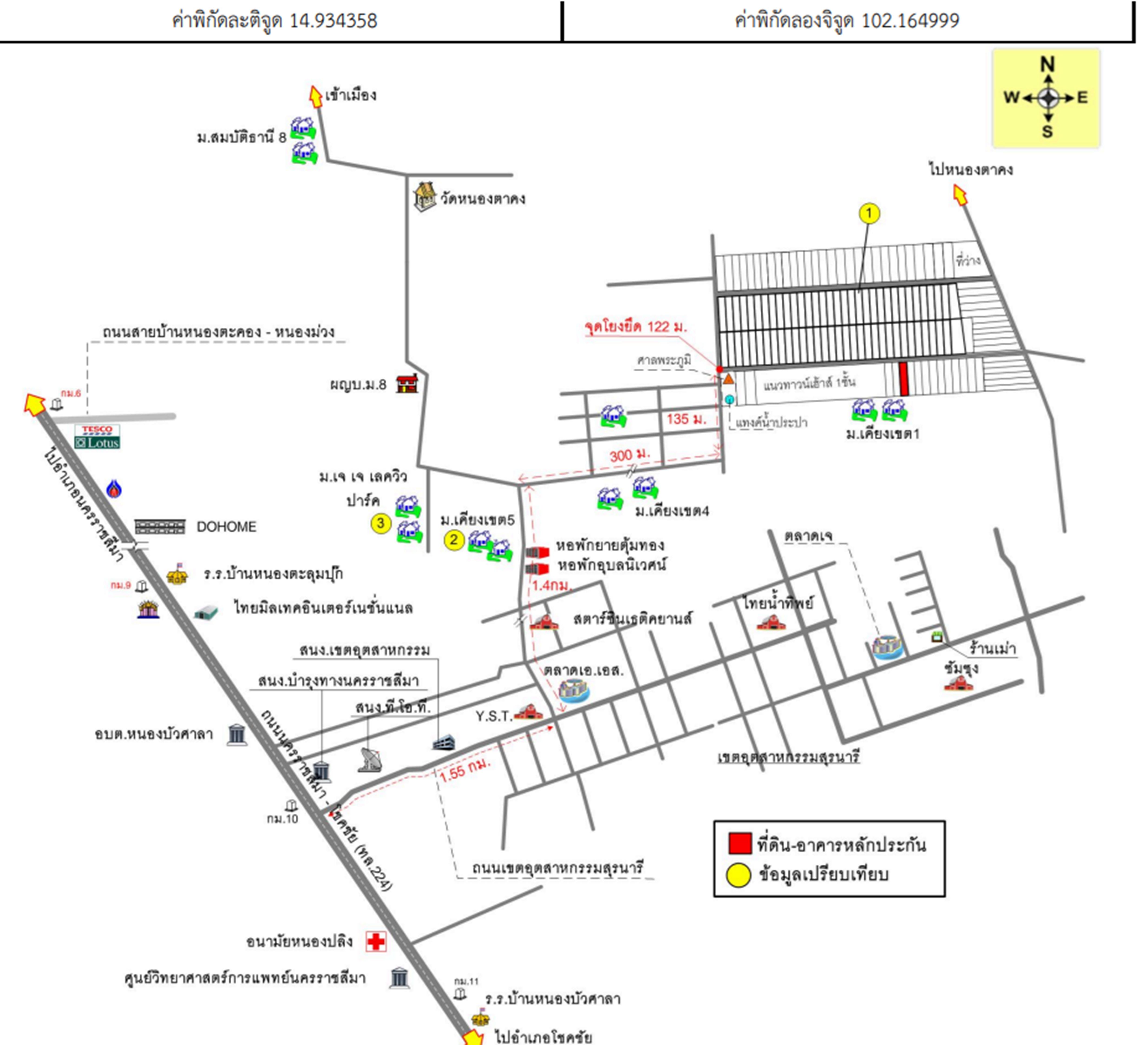 คลิ๊กดูรูปภาพแผนที่