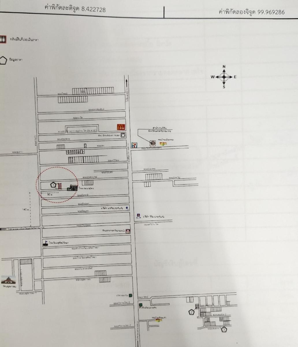 คลิ๊กดูรูปภาพแผนที่