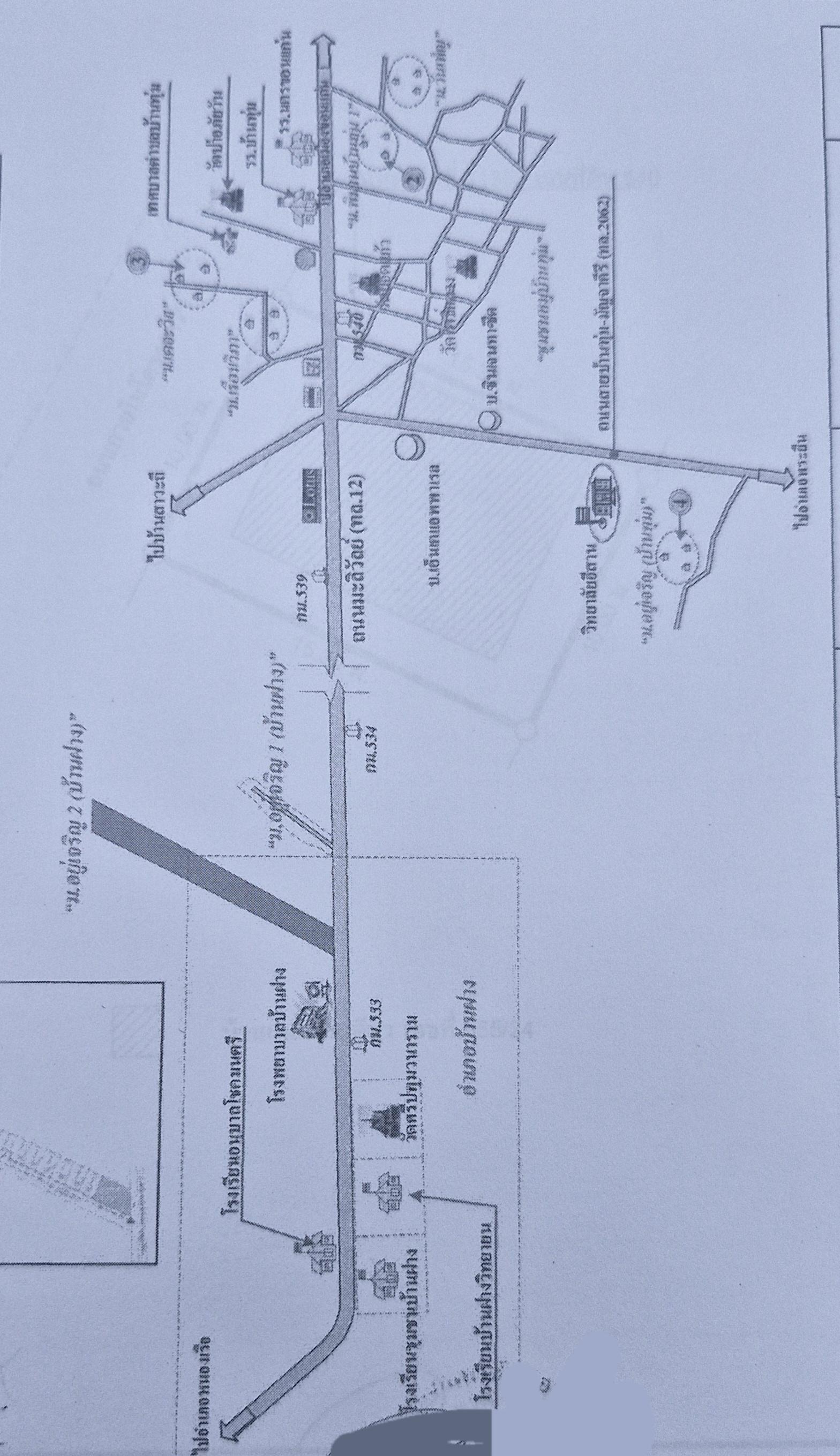 คลิ๊กดูรูปภาพแผนที่