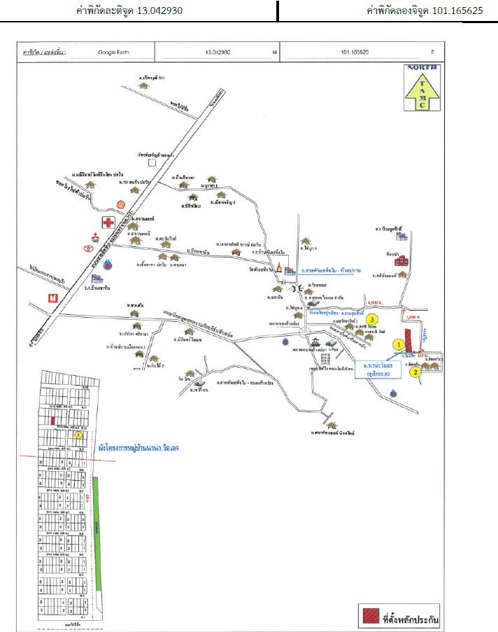 คลิ๊กดูรูปภาพแผนที่