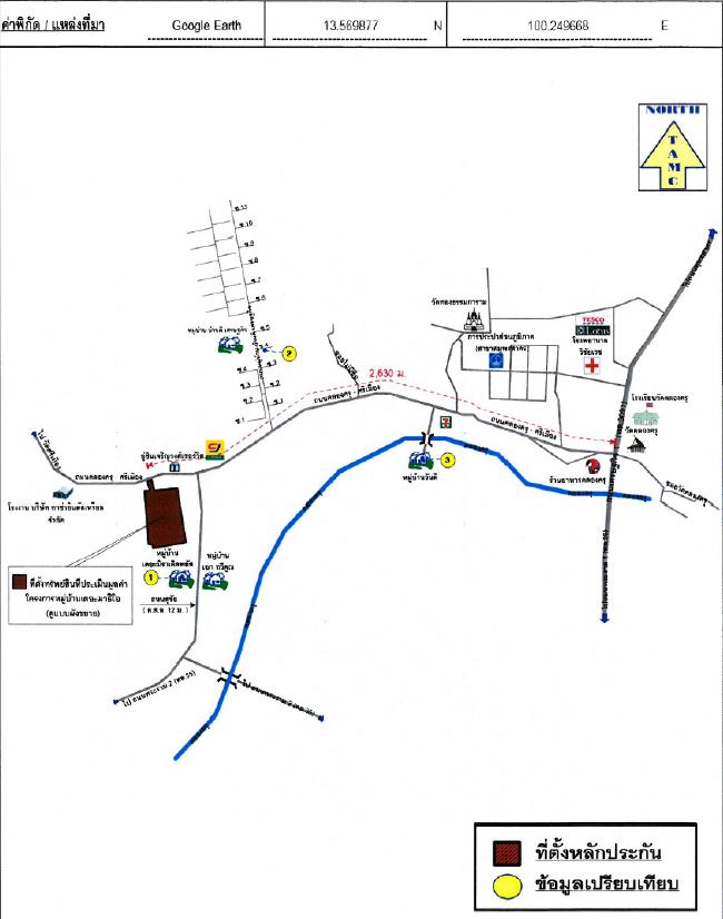 คลิ๊กดูรูปภาพแผนที่