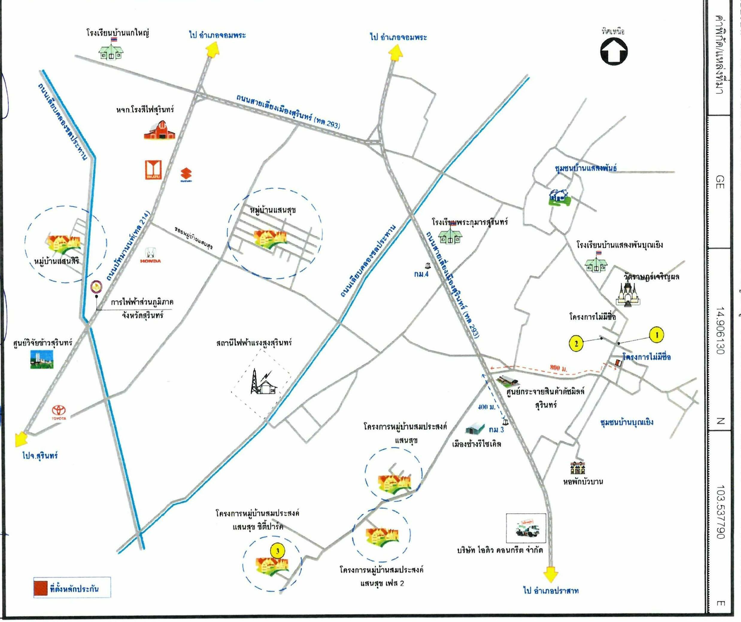 คลิ๊กดูรูปภาพแผนที่