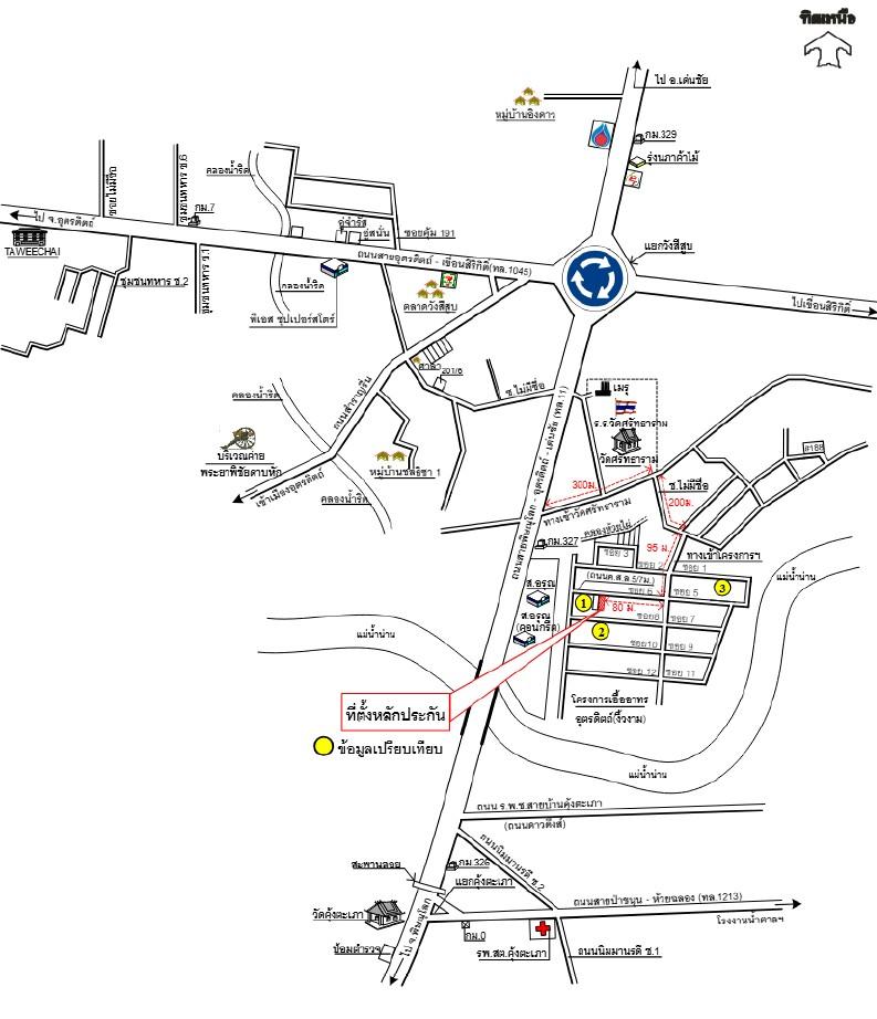 คลิ๊กดูรูปภาพแผนที่