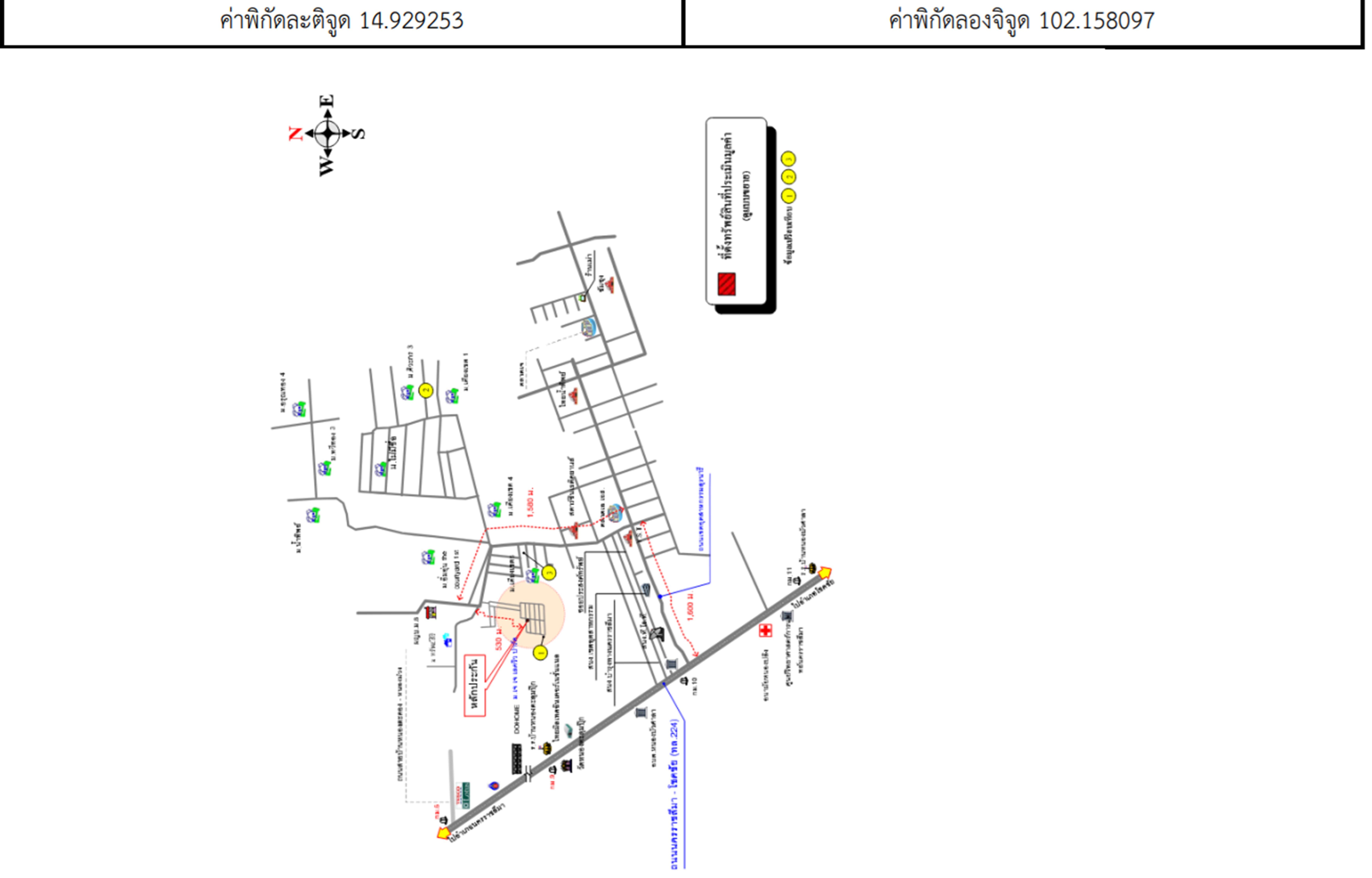 คลิ๊กดูรูปภาพแผนที่