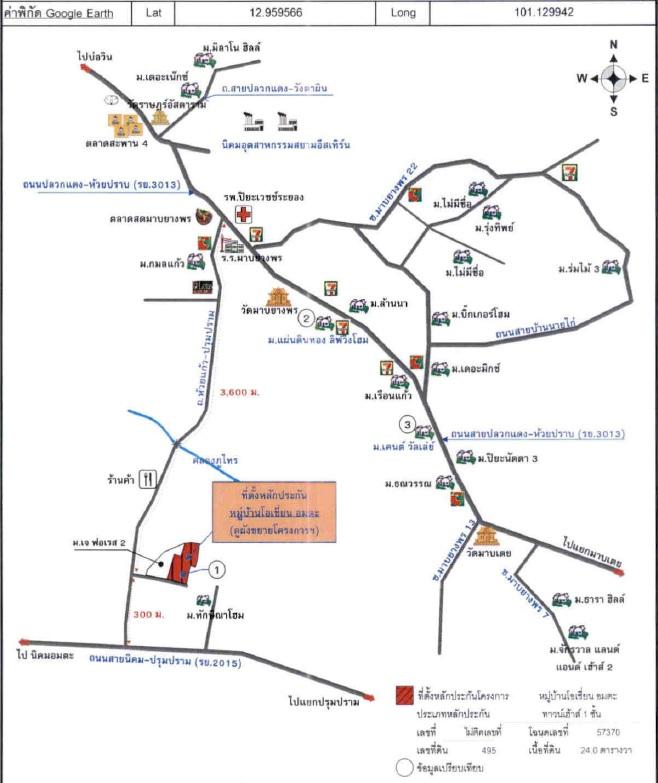 คลิ๊กดูรูปภาพแผนที่