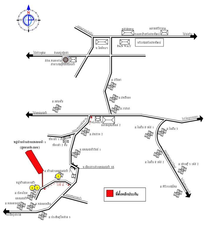 คลิ๊กดูรูปภาพแผนที่