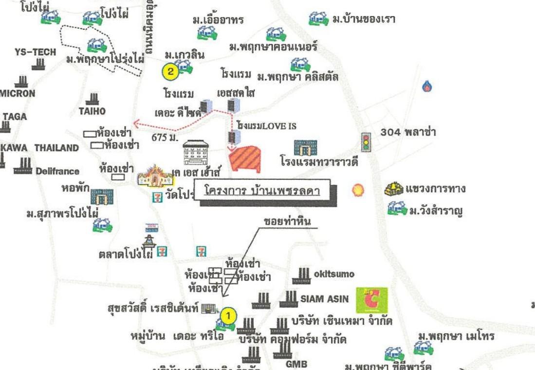 คลิ๊กดูรูปภาพแผนที่