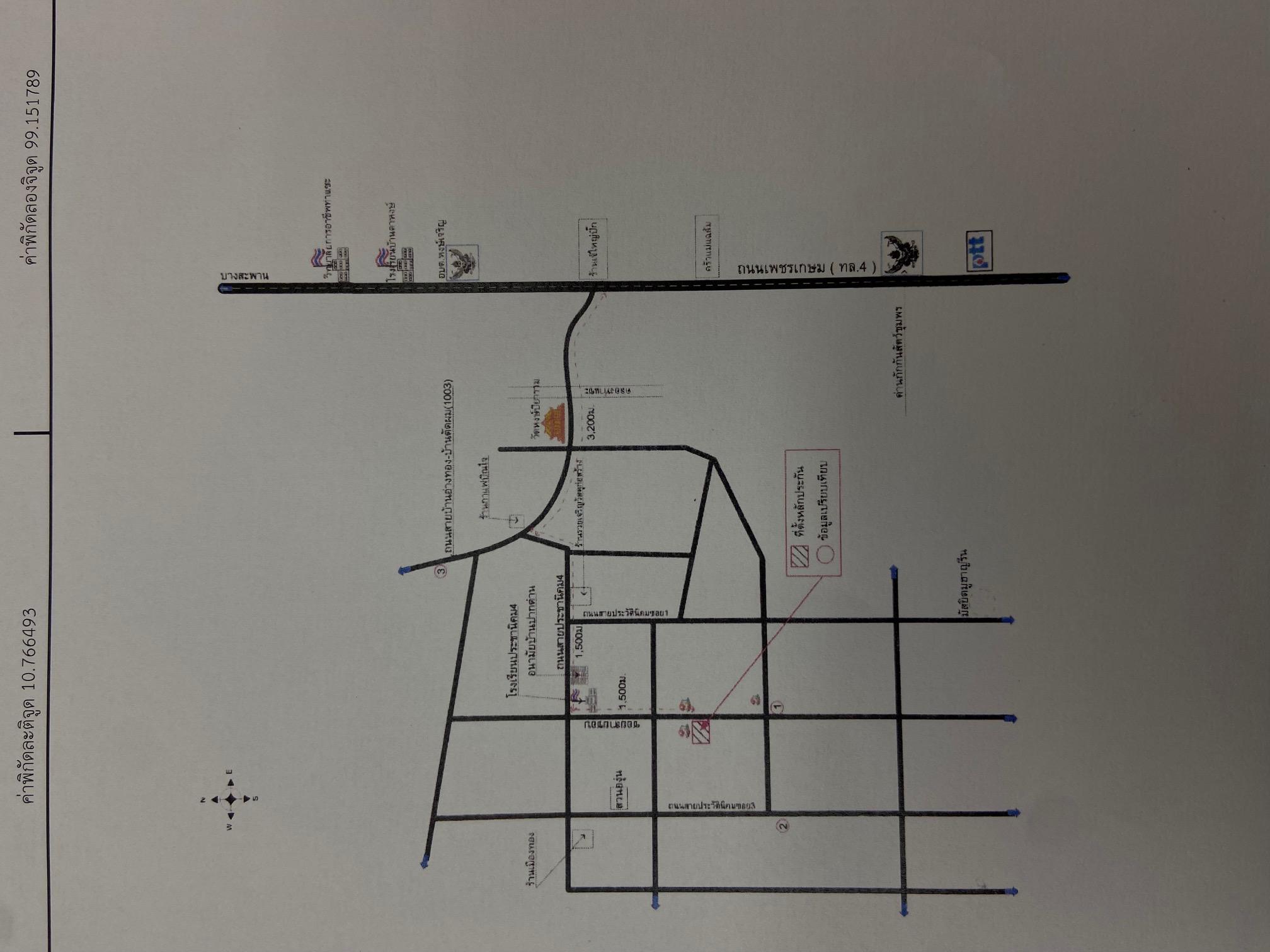 คลิ๊กดูรูปภาพแผนที่