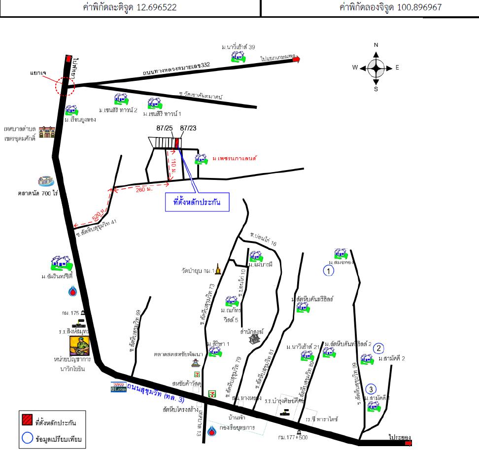 คลิ๊กดูรูปภาพแผนที่