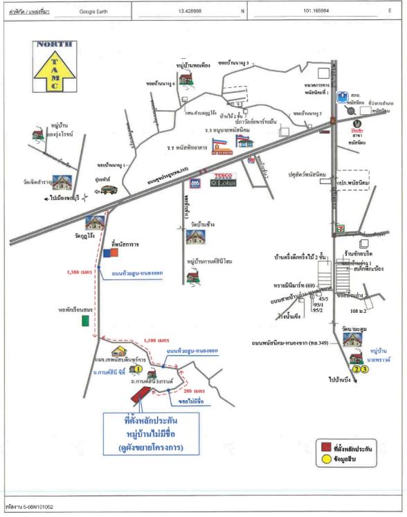 คลิ๊กดูรูปภาพแผนที่