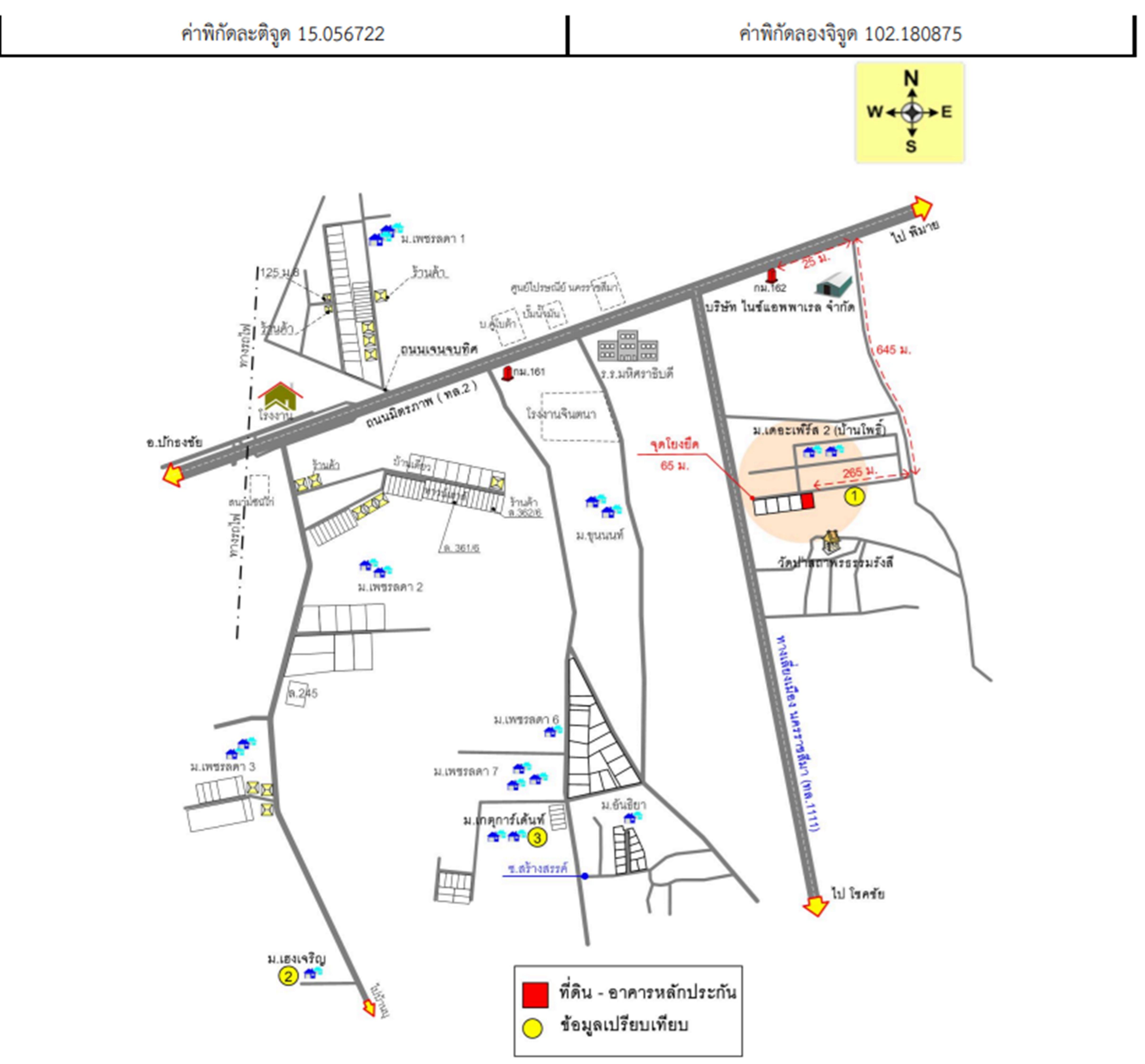 คลิ๊กดูรูปภาพแผนที่