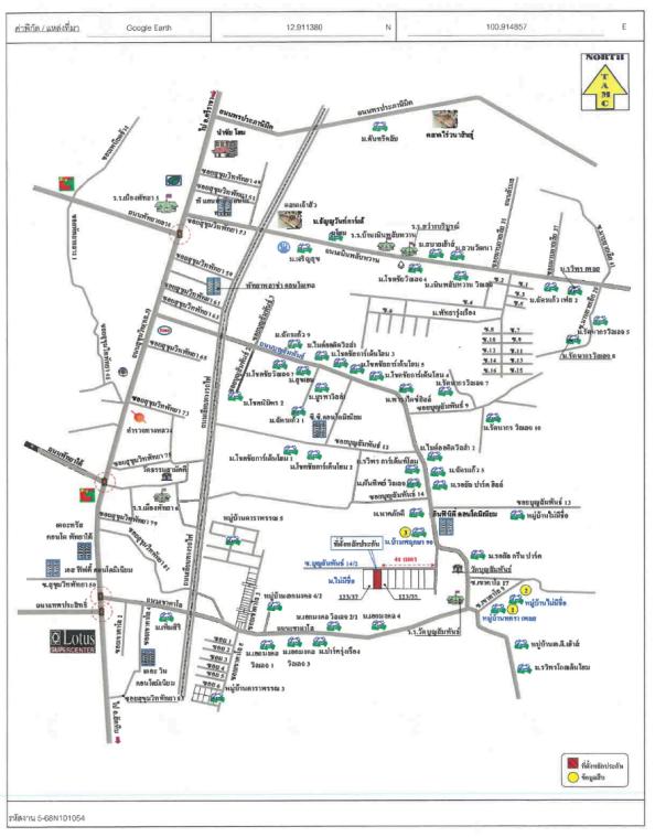 คลิ๊กดูรูปภาพแผนที่