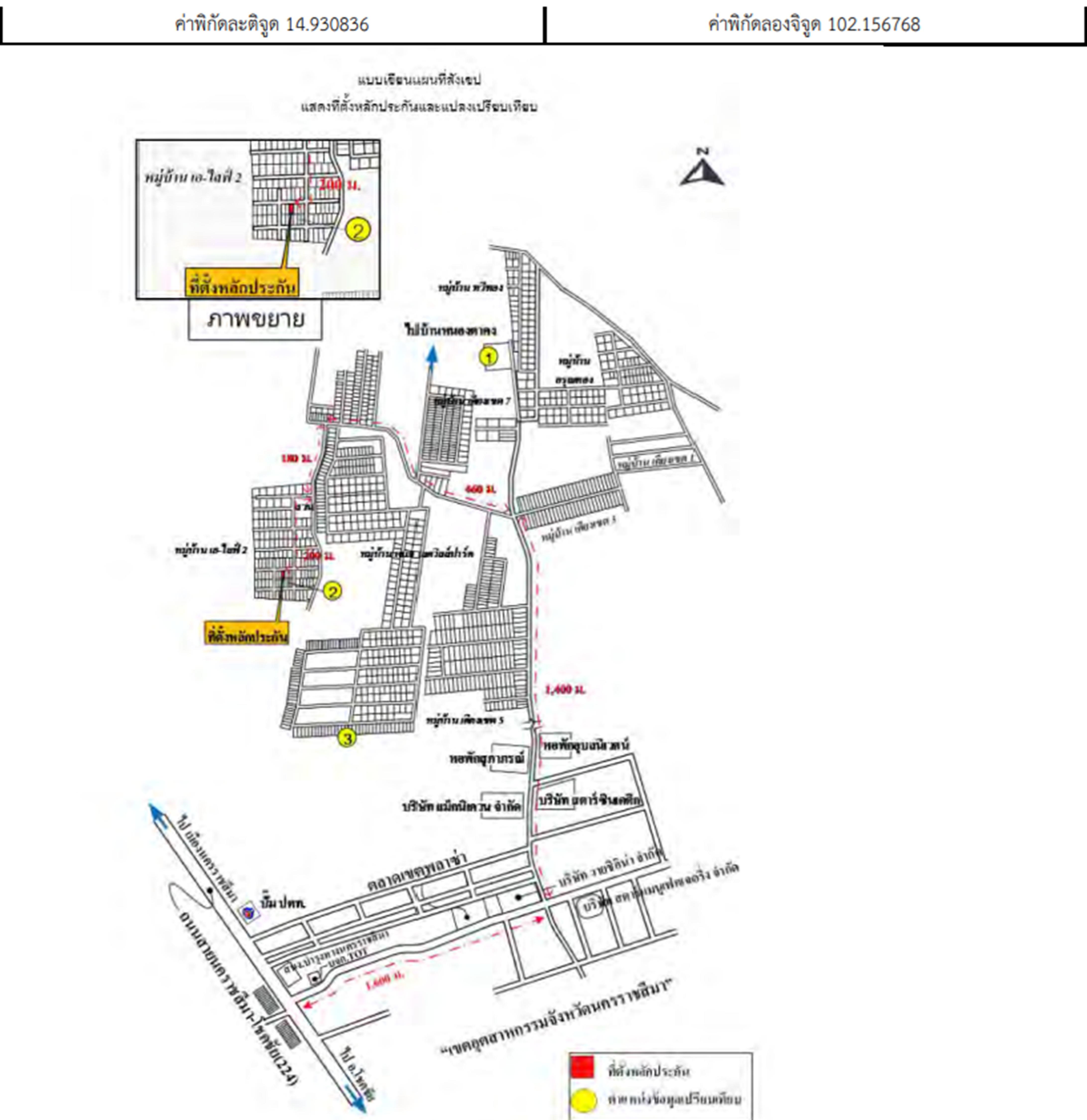คลิ๊กดูรูปภาพแผนที่