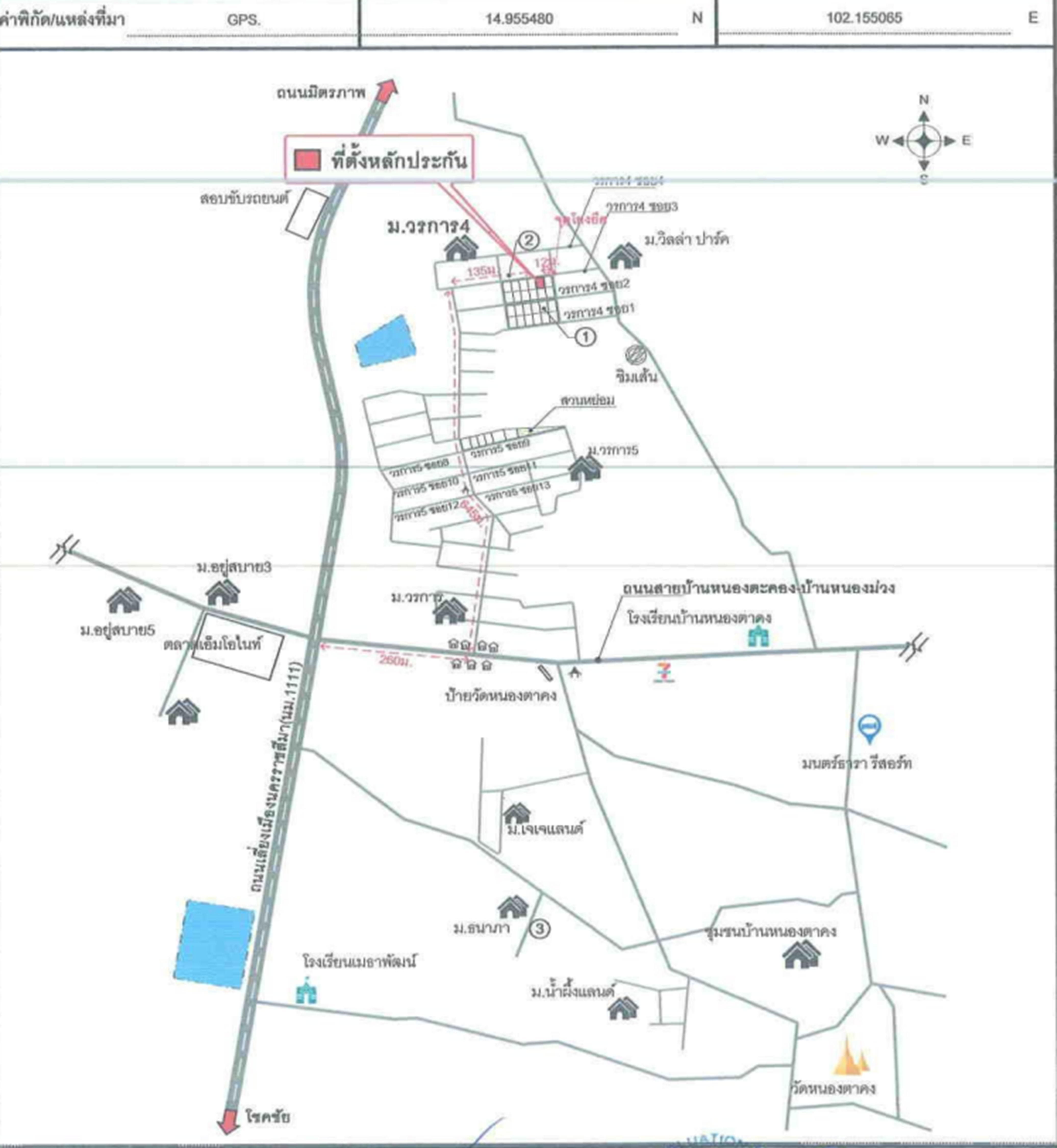 คลิ๊กดูรูปภาพแผนที่