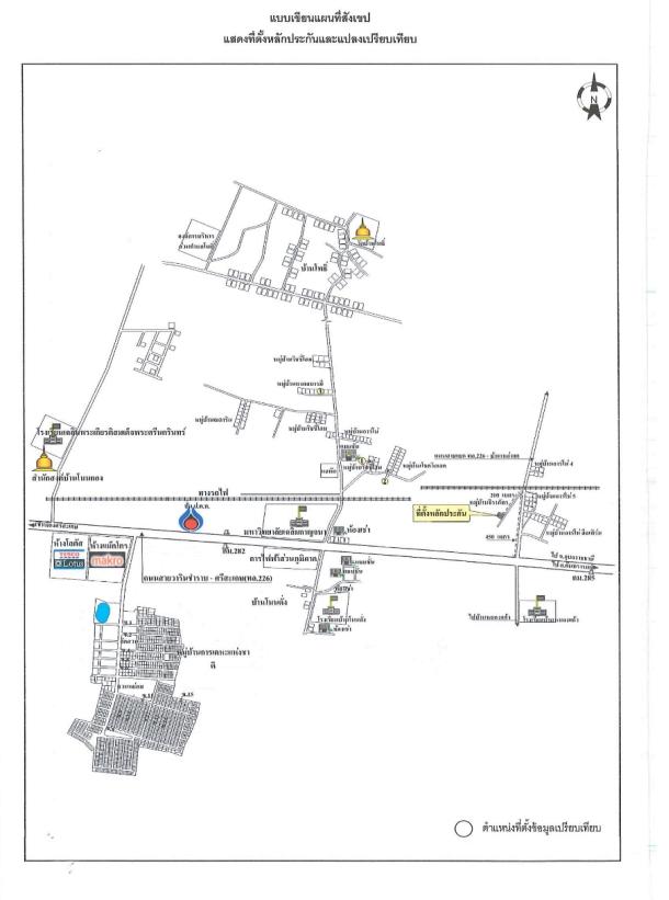 คลิ๊กดูรูปภาพแผนที่