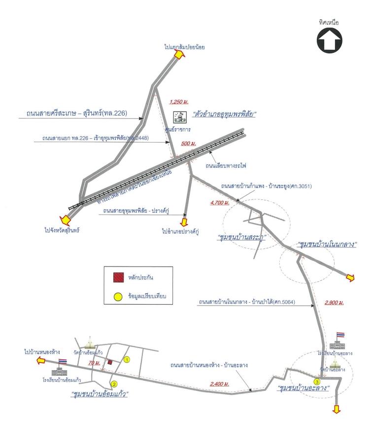 คลิ๊กดูรูปภาพแผนที่