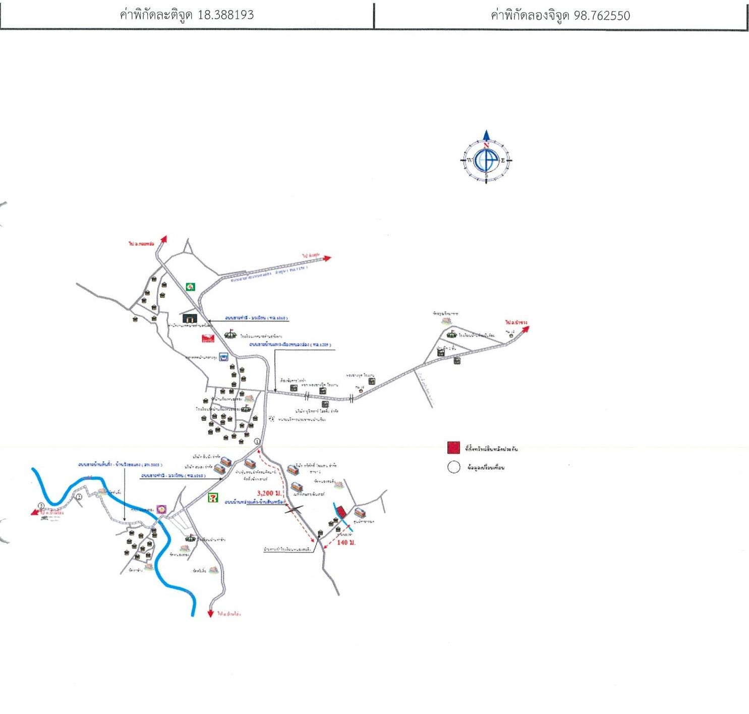 คลิ๊กดูรูปภาพแผนที่