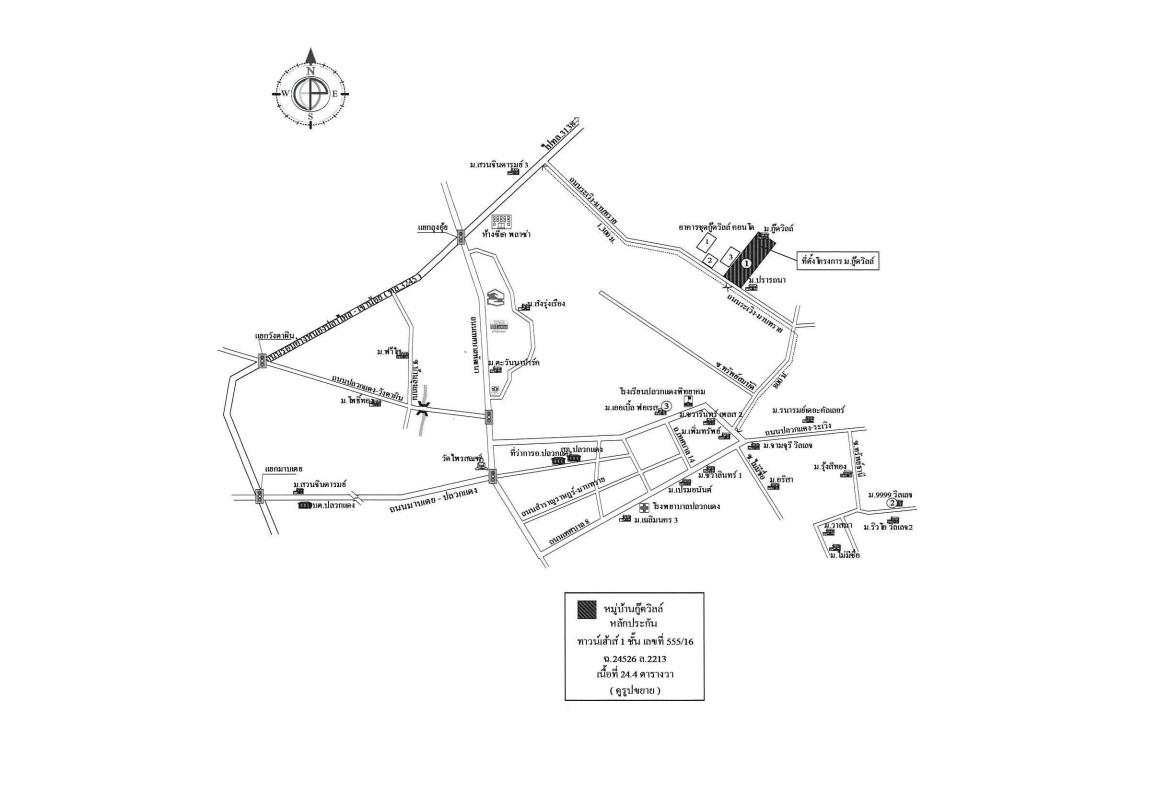 คลิ๊กดูรูปภาพแผนที่