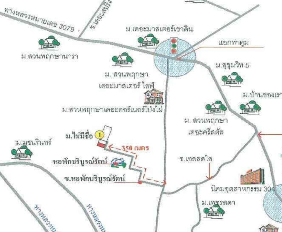 คลิ๊กดูรูปภาพแผนที่