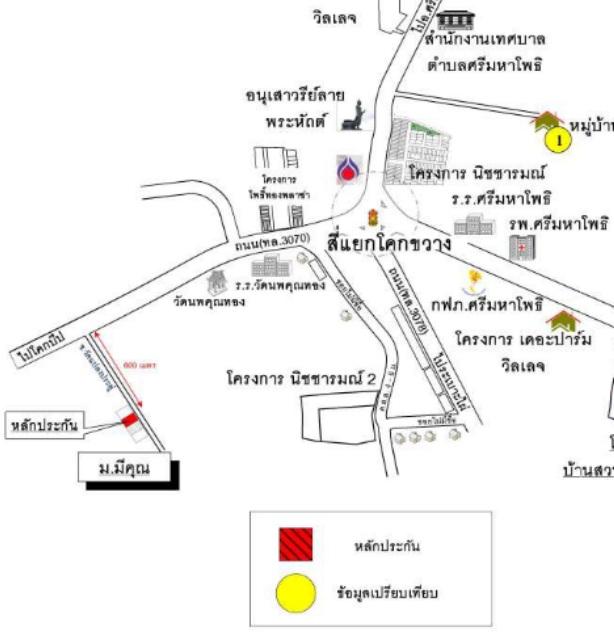 คลิ๊กดูรูปภาพแผนที่