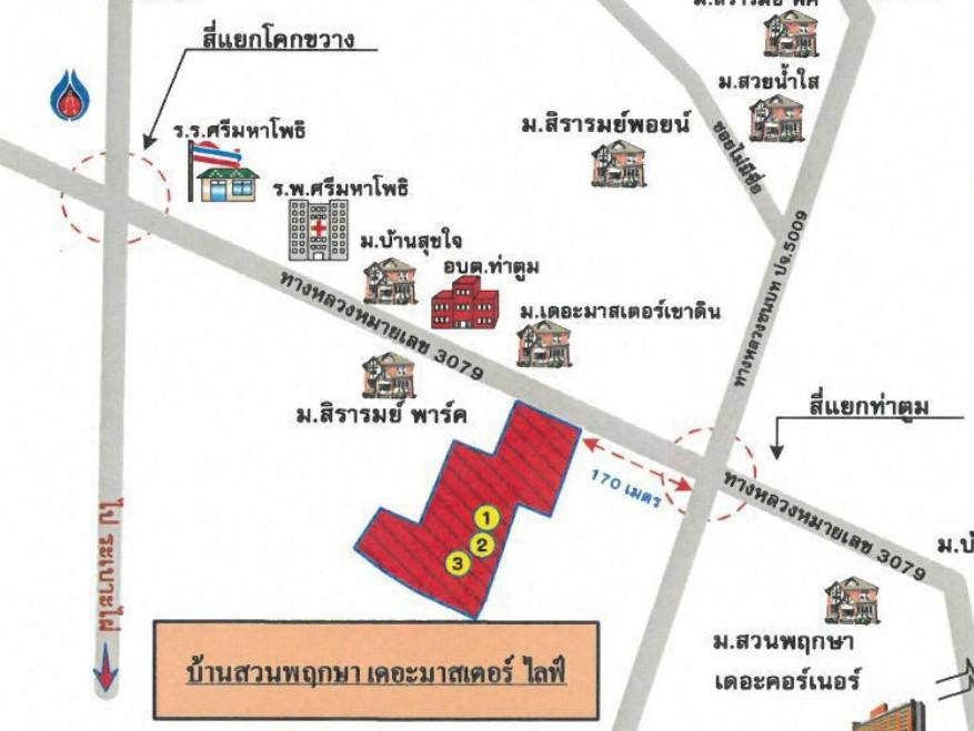 คลิ๊กดูรูปภาพแผนที่