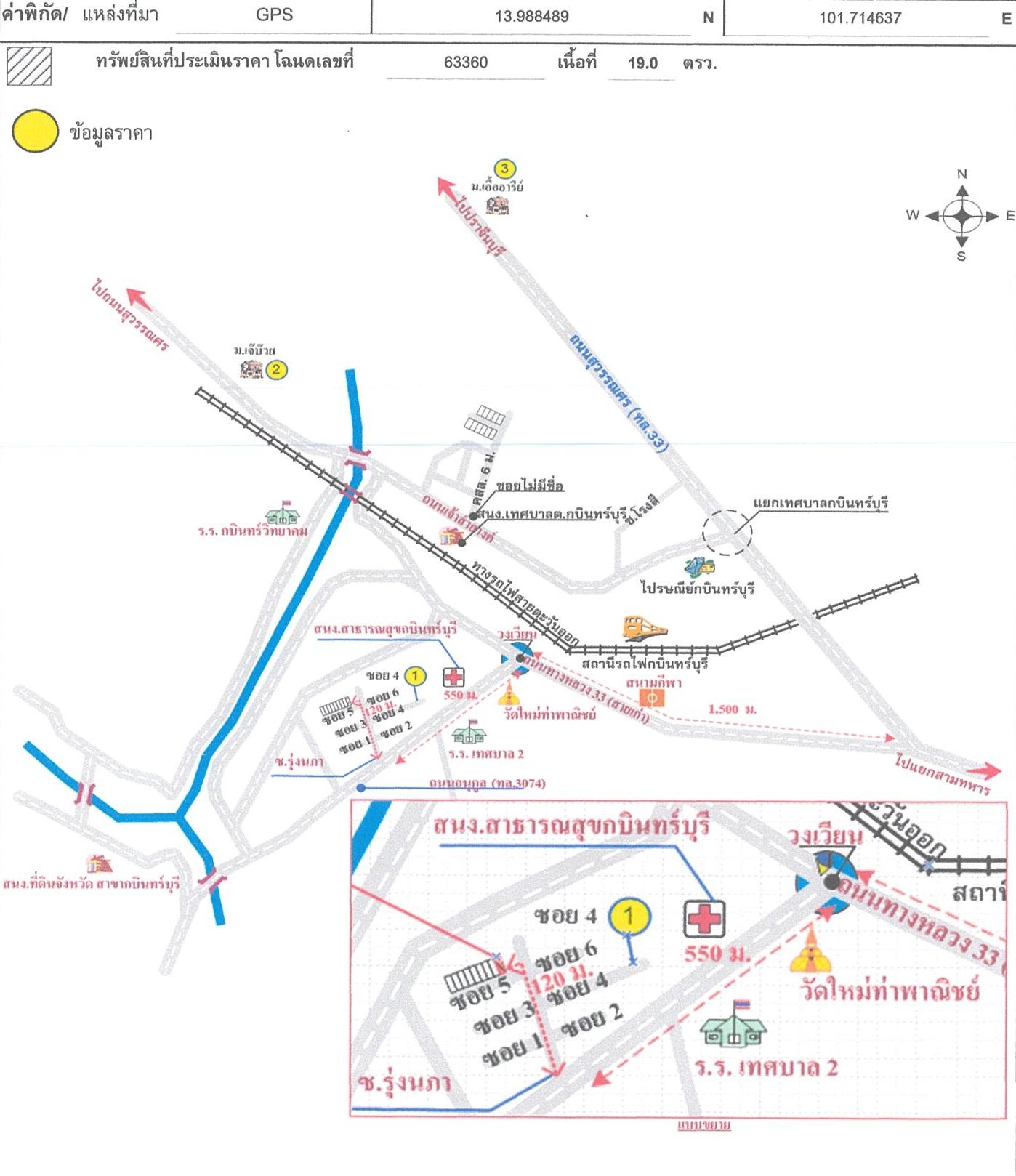 คลิ๊กดูรูปภาพแผนที่