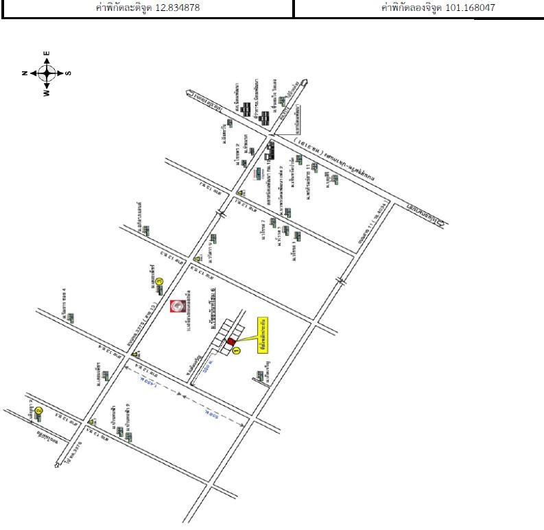 คลิ๊กดูรูปภาพแผนที่