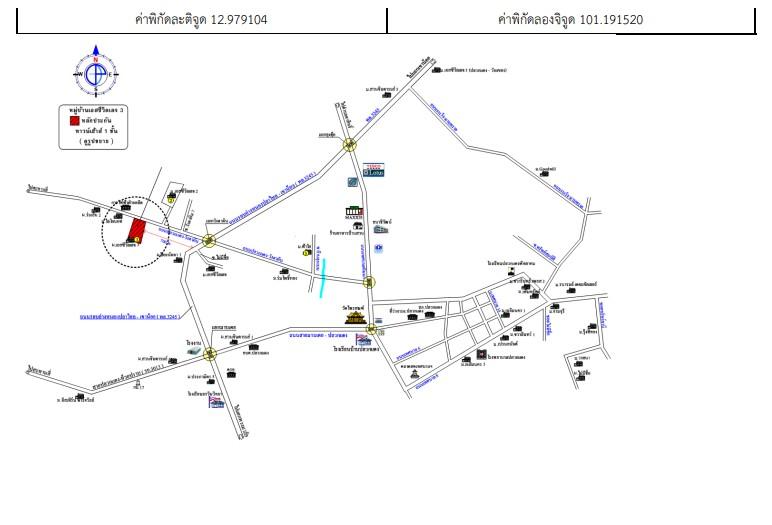 คลิ๊กดูรูปภาพแผนที่