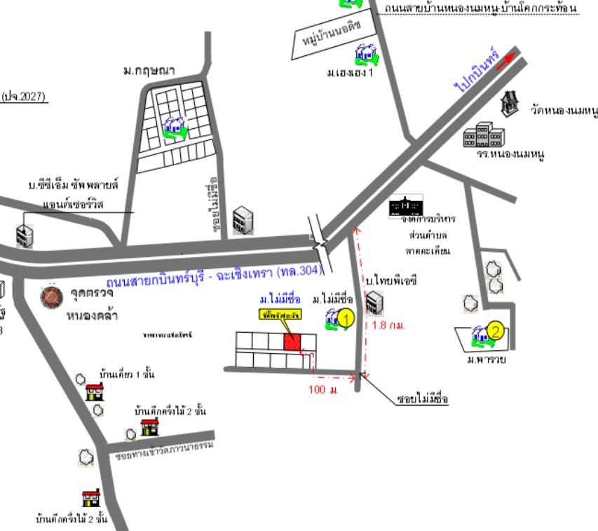 คลิ๊กดูรูปภาพแผนที่