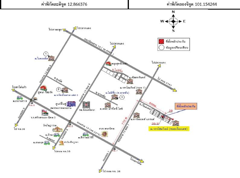 คลิ๊กดูรูปภาพแผนที่